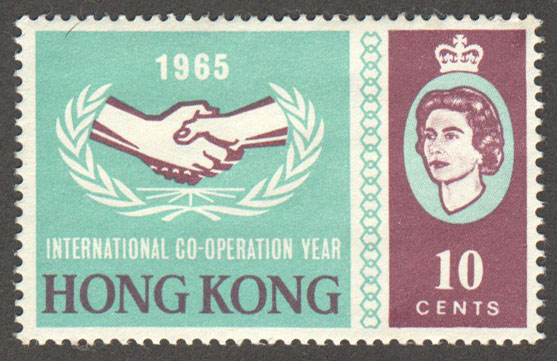 Hong Kong Scott 225 MNH - Click Image to Close